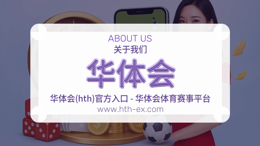 基础维护